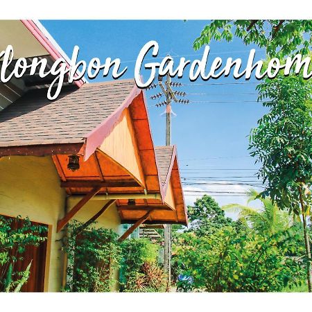 Klongbon Garden Home Koh Yao Yai Ko Yao Exterior foto